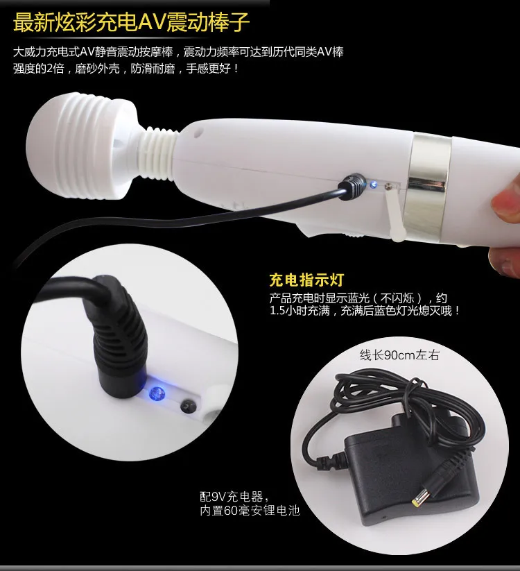 Волшебная палочка AV Вибратор для точки G секс игрушки женщин перезаряжаемый