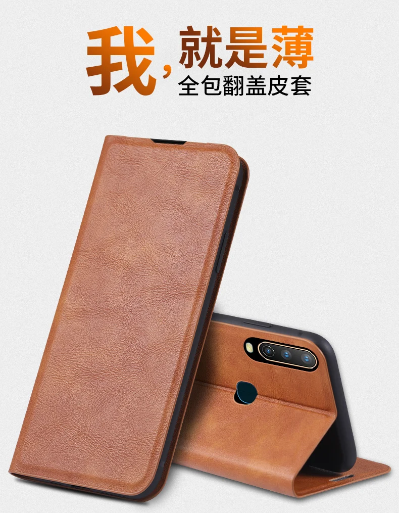 Магнитный деловой чехол для телефона Vivo Y19 Vivo U20 U3 NEX 3 IQOO V17 Y17 NEO Pro Чехол-держатель для карт флип-кошелек