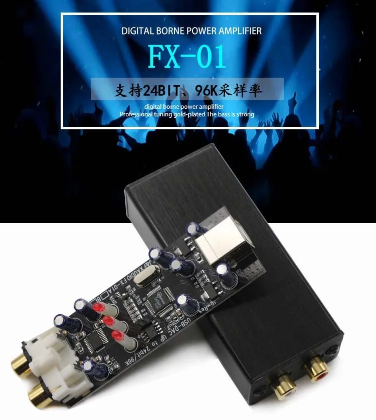 FX-Audio FX-01 USB DAC sound card audio decoder sampling rate display SA9023 PCM5102 24BIT 96K | Электроника