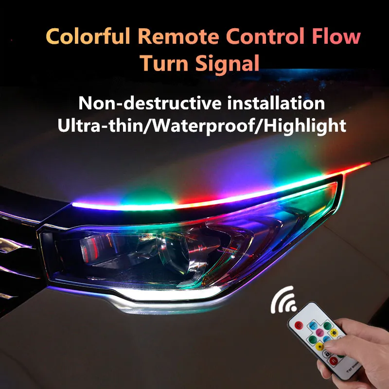 12V 45 см 60 светодиодный RGB бег светильник s с желтым указатели поворота Сгибаемая