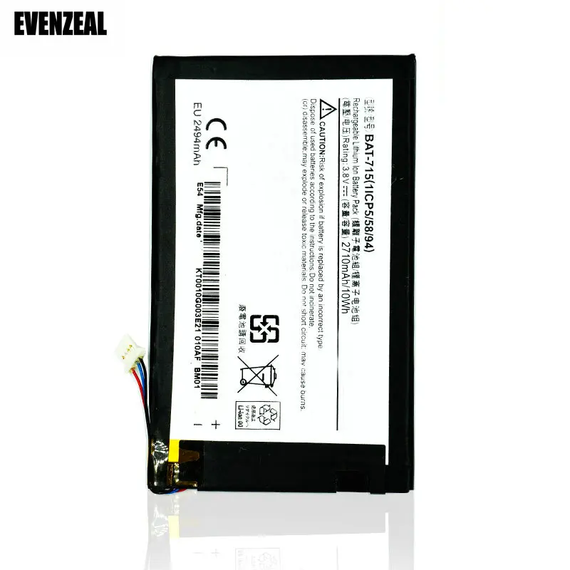 EVENZEAL 1x запасная батарея для Acer Iconia Tab B1 A71 710 BAT 715/BAT715/BAT 715 (с 3 кабелями) 2710