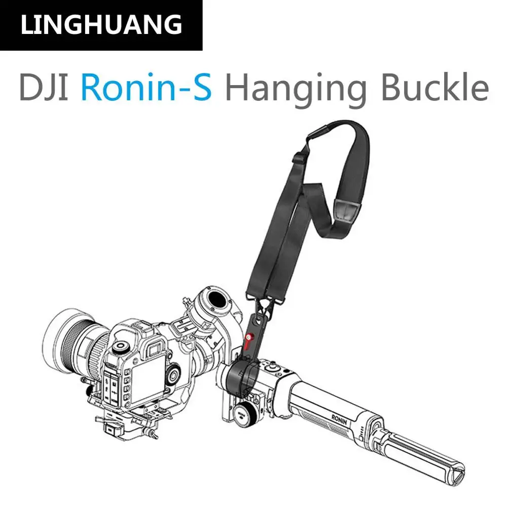 Новое поступление DJI Ronin-S специальный ручной стабилизатор для фотосъемки ремешок