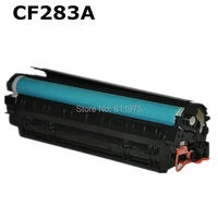283a 283 83a cf283a black compatible toner cartridge for hp laserjet m127fn m126fn m125nw printer