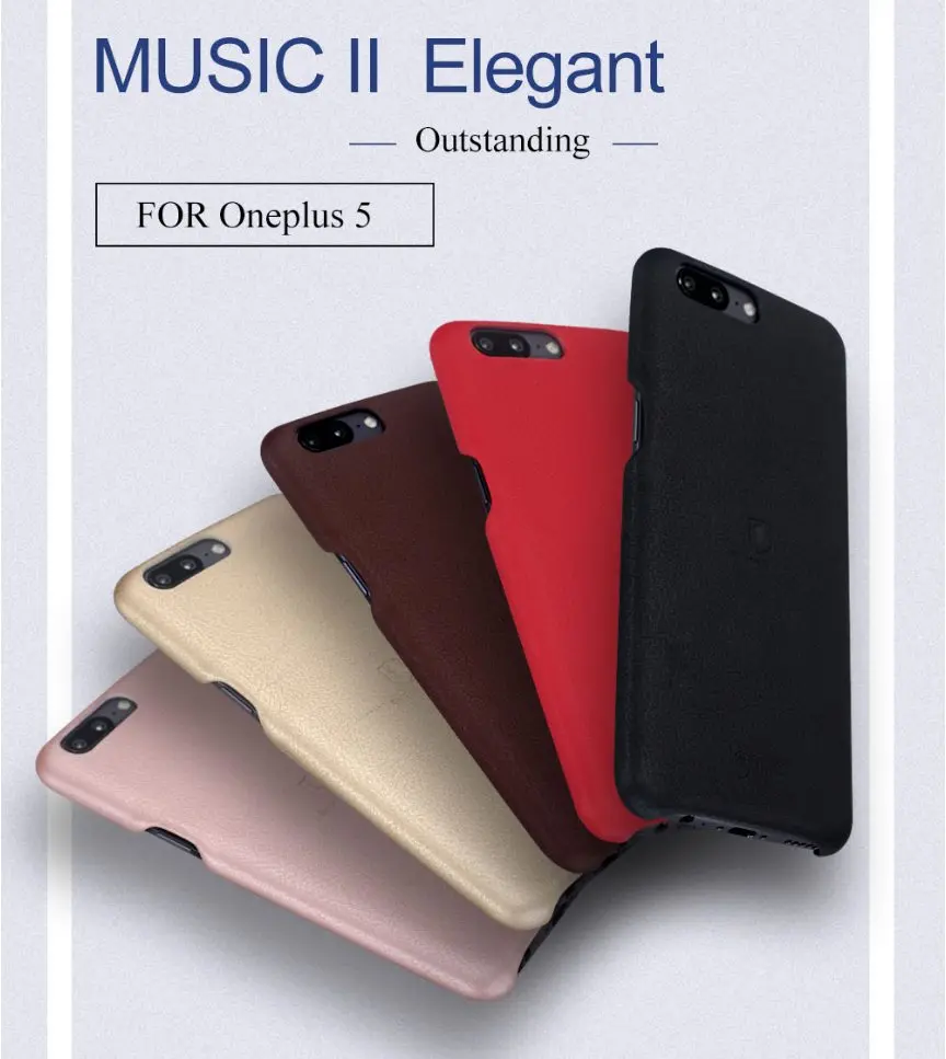 Lenuo бренд музыка серии Нежный Элегантный из мягкой искусственной кожи чехол для