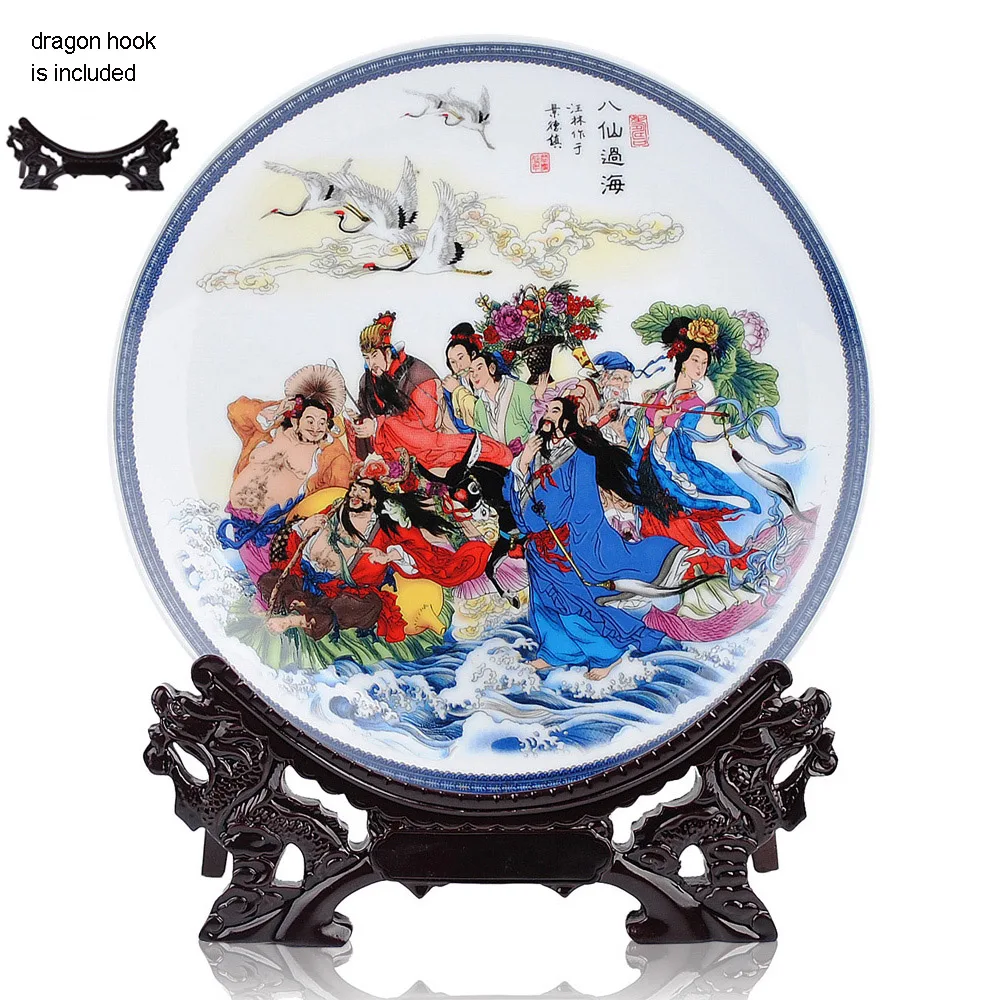 

Chinese Landscape Ceramic Ornamental Plate Decoration Dish Plate Hanging Plate Great Wall Porcelain Plate Set Wedding Gift