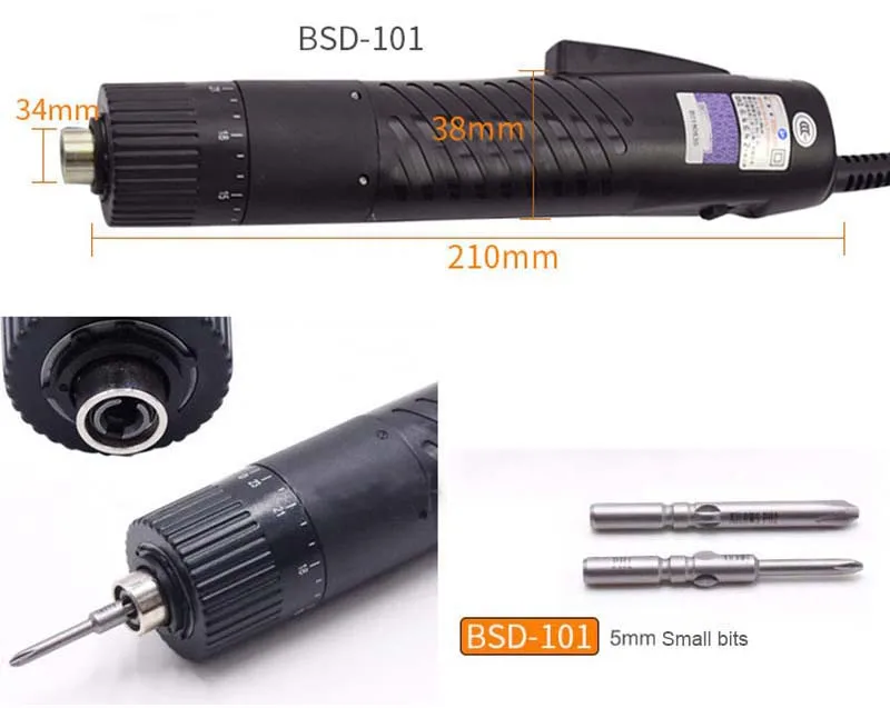 SG1.7/2,0/2,3/2,5/3,0 BateRpak прецизионный автоматический шнековый питатель, высококачественный автоматический Винт Диспенсер(цвет случайный