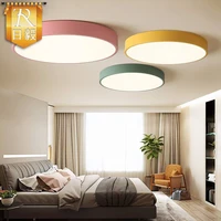 nordic lamps personality creativity modern simple living room bedroom room round makaron ceiling light ceiling suction
