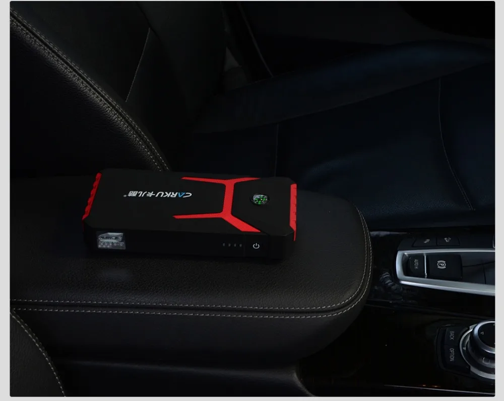 Xiaomi carku Автомобильный аварийный стартовый Мобильный Внешний аккумулятор черный смарт версия 1/коробка