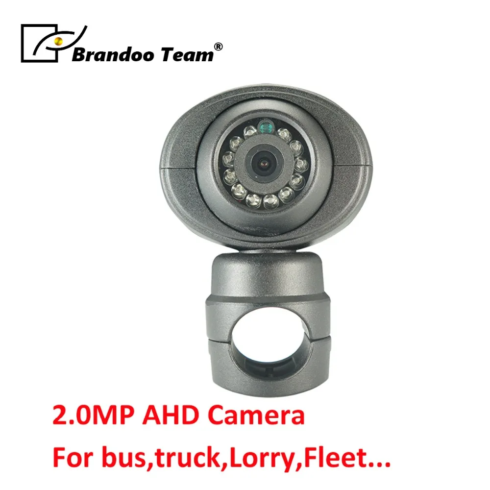 

Камера 2.0MP AHD 1080P для автобуса, грузовика, автопарка, поезда