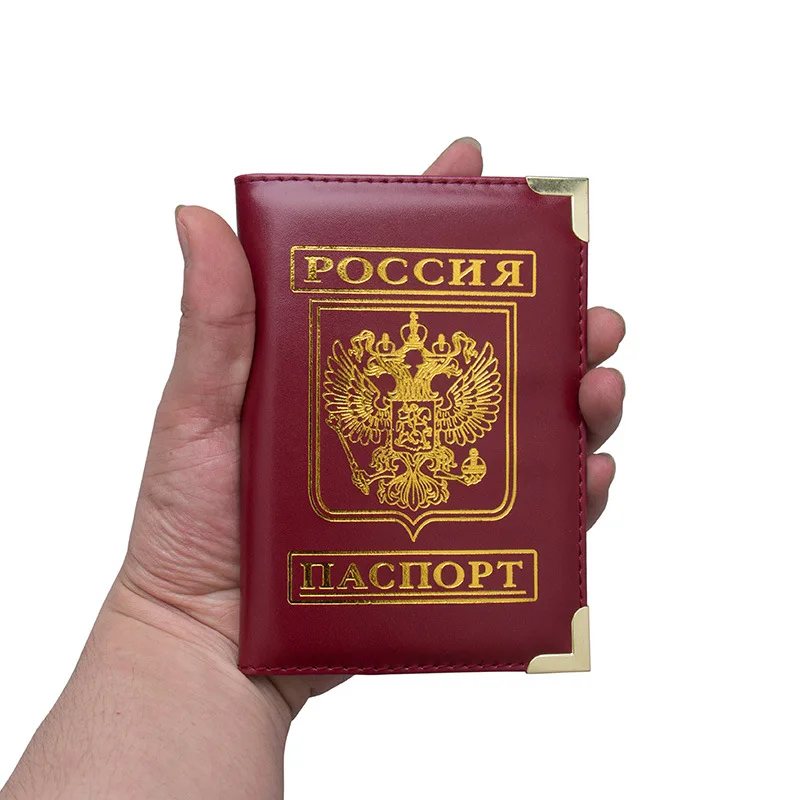 2018 Дорожный Чехол из искусственной кожи для паспорта женщин и мужчин России