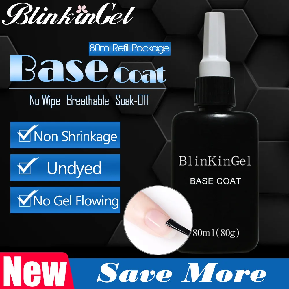 BlinkinGel 1 шт. основа для праймер ногтей УФ гель покрытия грунтовка LED Гель лак База