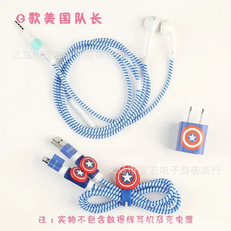 style 11 Стиль 1,4 м милый мультфильм USB кабель наушники протектор Набор кабель Стикеры для намотки Спиральный шнур протектор для iphone5 6 7 - Цвет: style 11