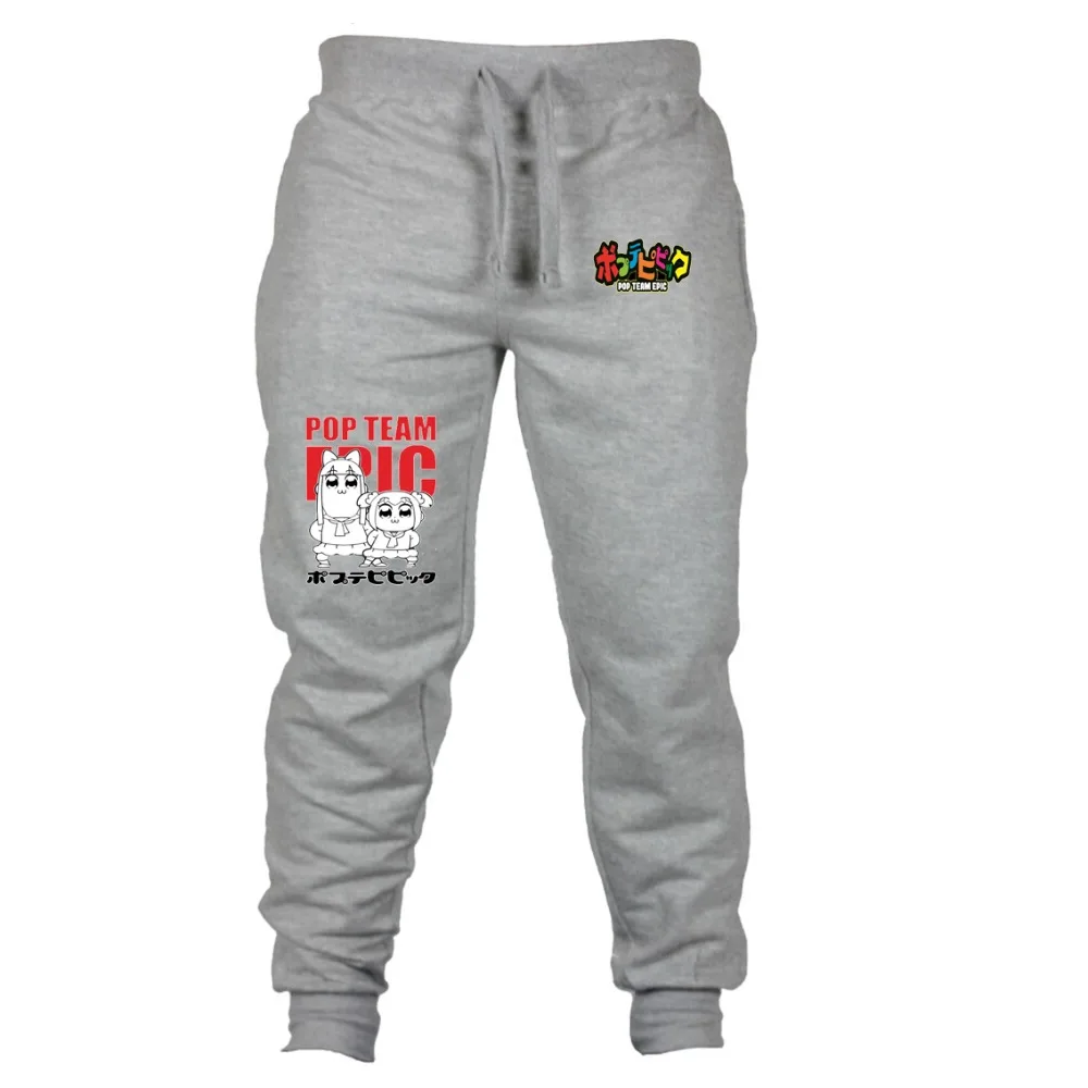 Japan anime POP TEAM EPIC pants men Casual Loose Sweatpants Drawstring Pants Cosplay costumes Sports Trousers | Мужская одежда