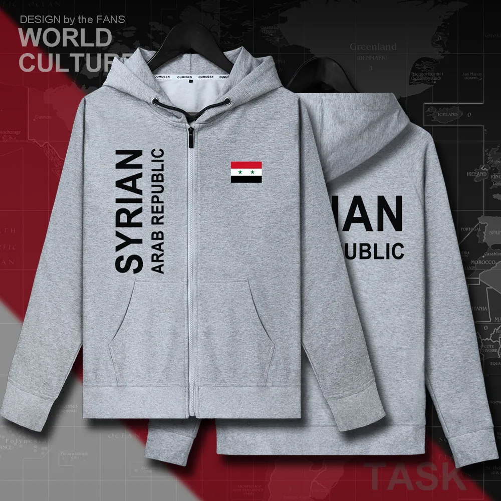 Зимние мужские флисовые толстовки с капюшоном куртки и пальто одежда нация