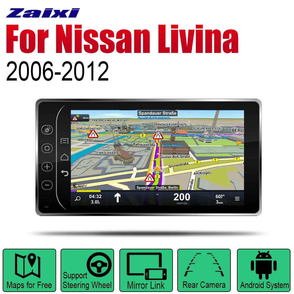 Автомагнитола 2 Din на Android для Nissan Livina 2006-2012 аксессуары автомобильный