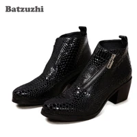 batzuzhi british men boots soft genuine leather ankle boots 6 8cm high heels gentlemen dress boots party and business botas 46