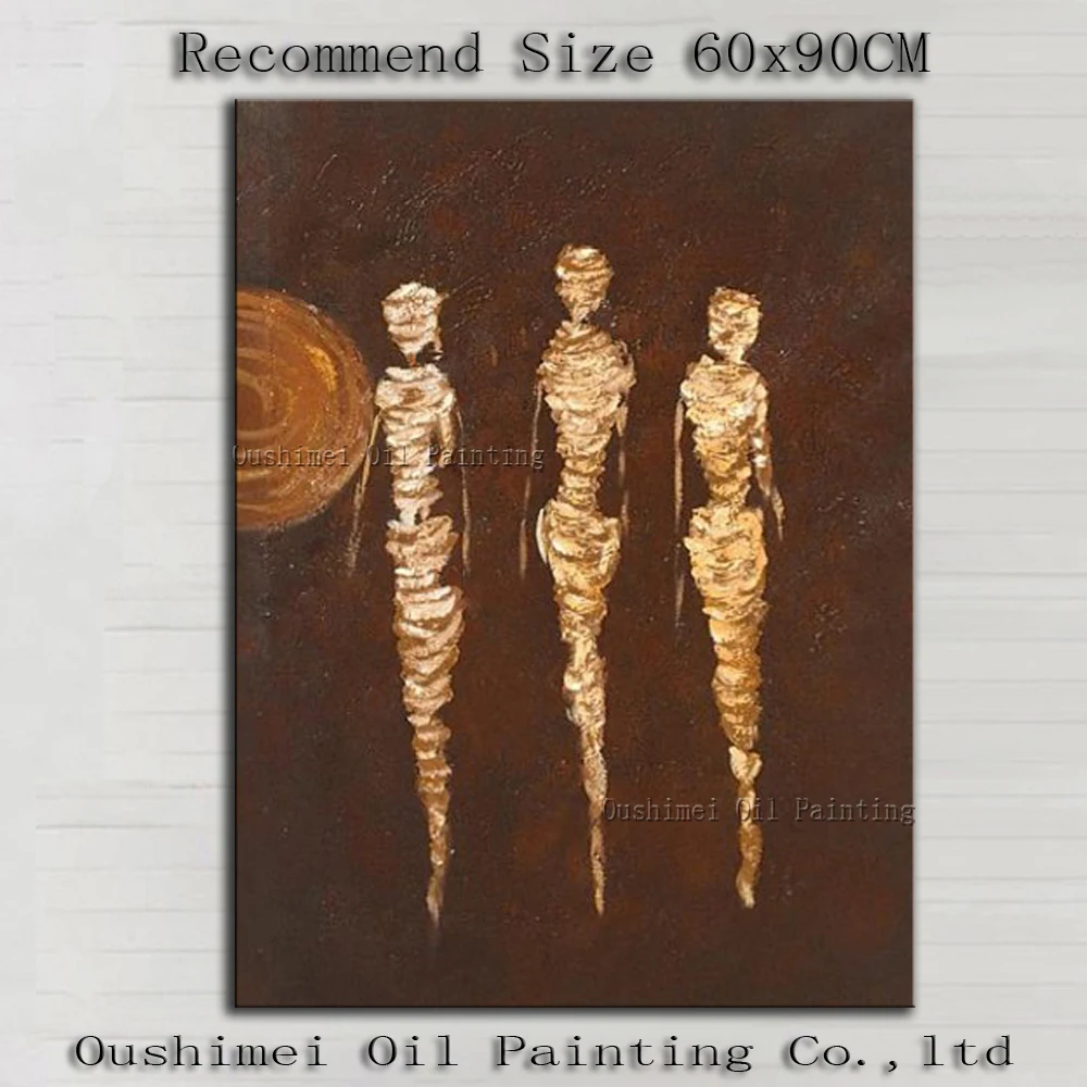 

Wholesale High Quality Modern Abstract Figure Canvas Painting For Wall Decorative Brown Oil Painting For Living Room Decoration