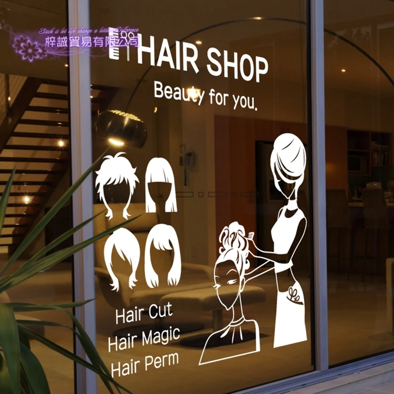 Парикмахерская Настенная Наклейка для салона красоты ножницы стикер виниловые