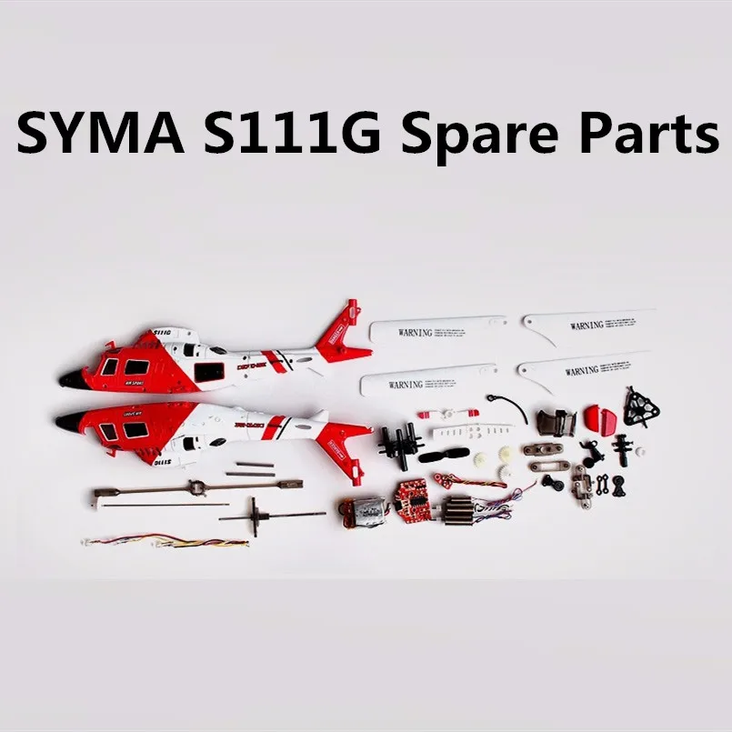 Syma S111G S111 Запчасти для радиоуправляемого вертолета главные лезвия хвостовой опоры балансировочный стержень сменный вал Редуктор Аксессуары для двигателя