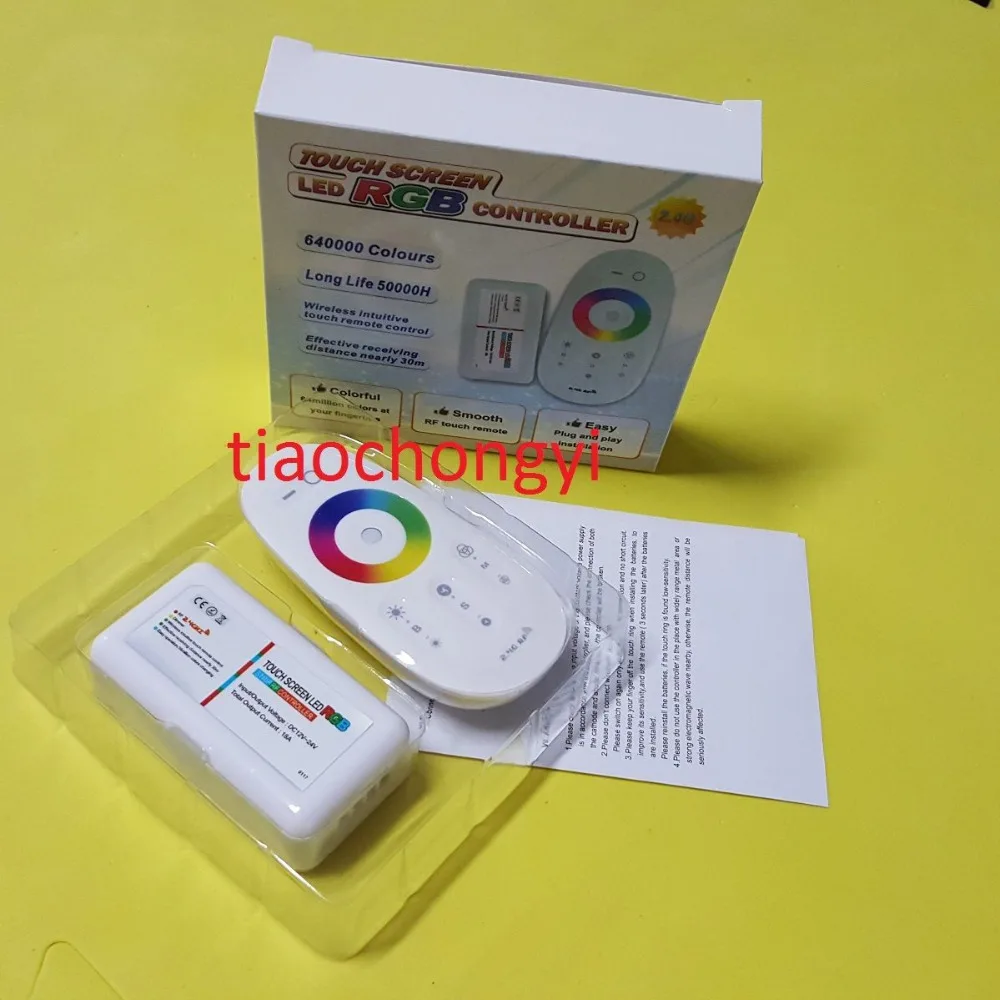 2 4G радиочастотный беспроводной сенсорный экран светодиодный дистанционное