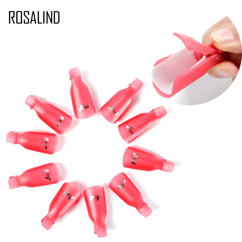 10 шт. пластиковое средство для снятия гель лака ногтей ROSALIND отмачиваемый