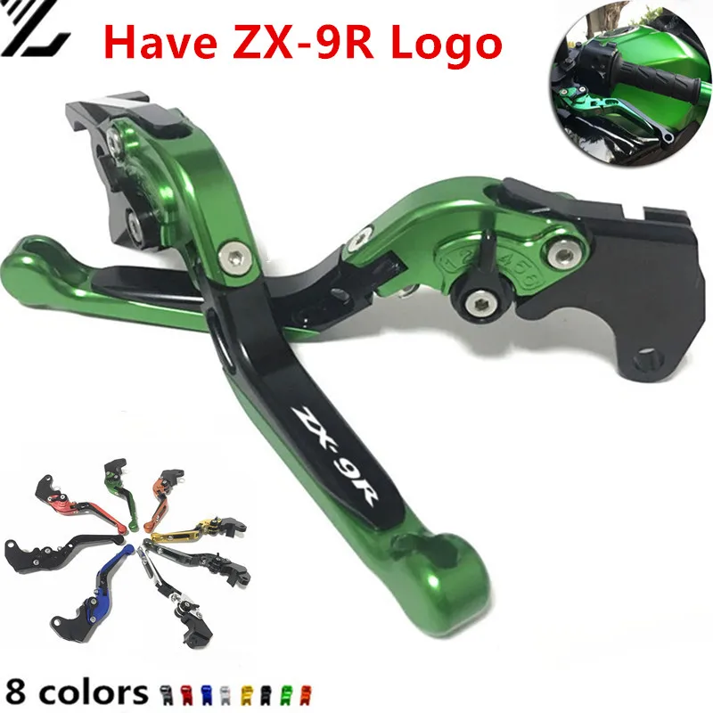 Новые Регулируемые рычаги сцепления для мотоциклов Складные Выдвижные kawasaki ZX9R
