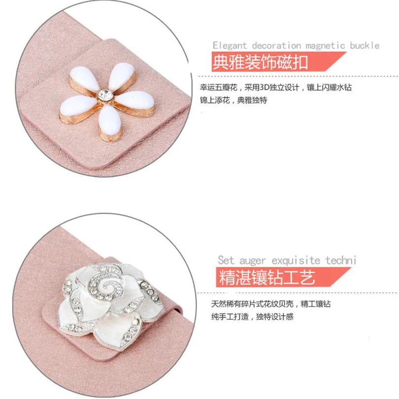 Высококачественный модный чехол для Samsung Galaxy Star Plus / Pro мобильный телефон S7260 S7262