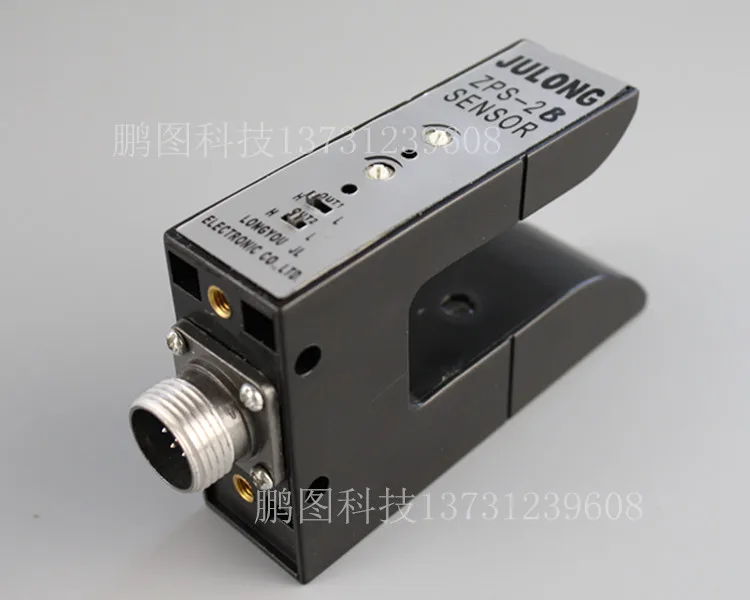 JULONG ZPS 2B U Тип фотоэлектрический переключатель|photoelectric switch sensor|switch sensorphotoelectric |