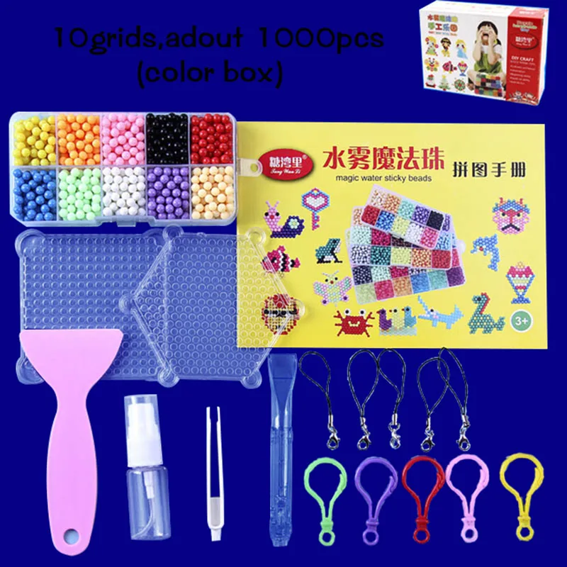 1100pcs (color box) 6000 шт DIY Магия Аква-бусины формы в виде животного рукой решений 3D головоломки для детей развивающие Аква-бусины игрушки для детей заклинание пополнить - Цвет: 1100pcs (color box)