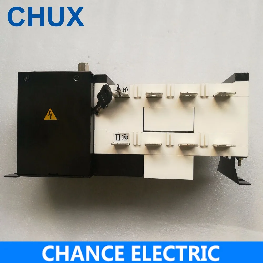 CHUX AST 3P 4P 250A 380V Тип изоляции ПК Класс двойного питания Автоматический