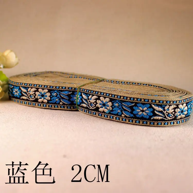 Атласная ткань с вышивкой 20 ярдов кружевная отделка для платья воротника ленты