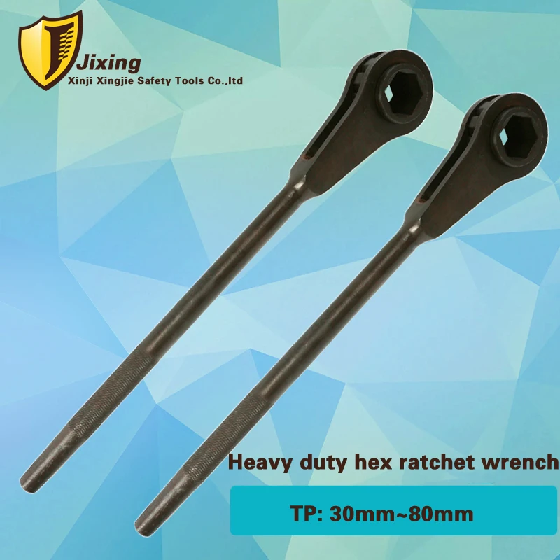 75mm 80mm  Heavy duty hex ratchet wrench,45# steel,Gear Spanner tools.