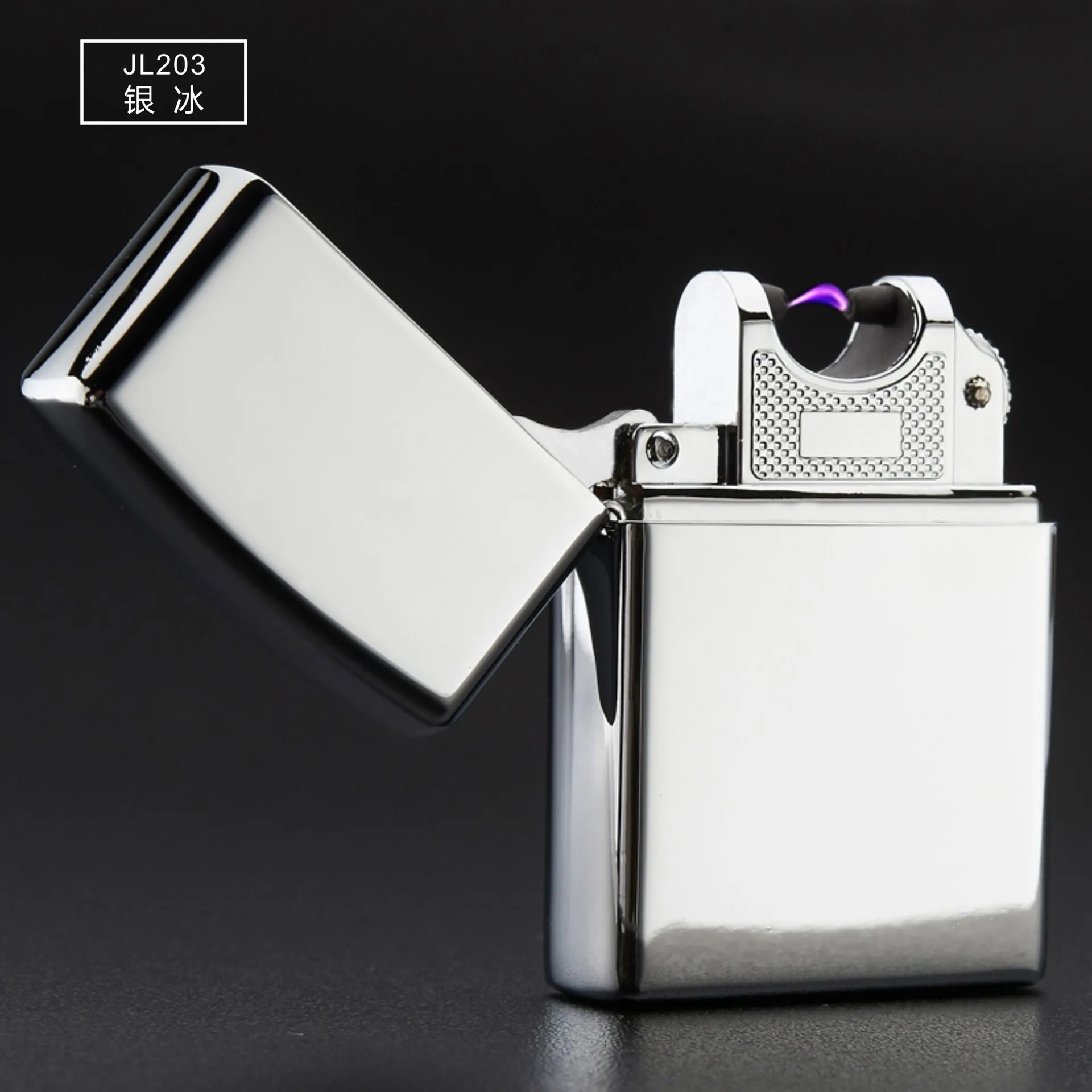 Необычный подарок последняя дуговая импульсная зарядка Usb зарядка Зажигалка Ветрозащитная Зажигалка креативная Металлическая Usb зарядка новые дуговые зажигалки