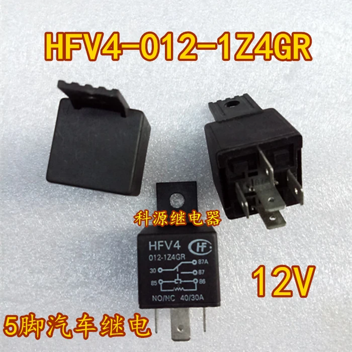 

HFV4-012-1Z4GR реле HFV4 012-1Z4GR 12В 5PIN