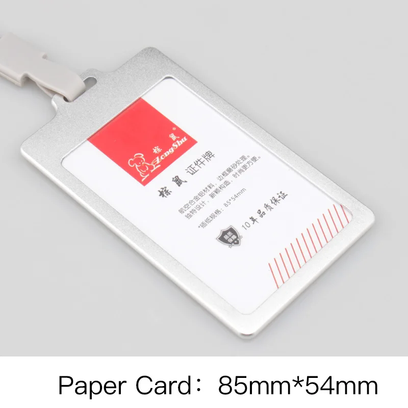 Zongshu бренд Средний унисекс имя работника id карта Обложка металлический рабочий