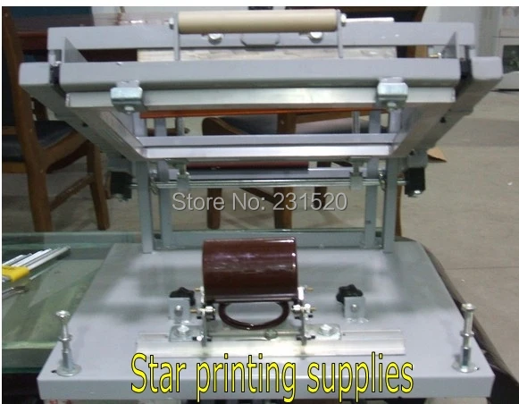 small bottle printing machine