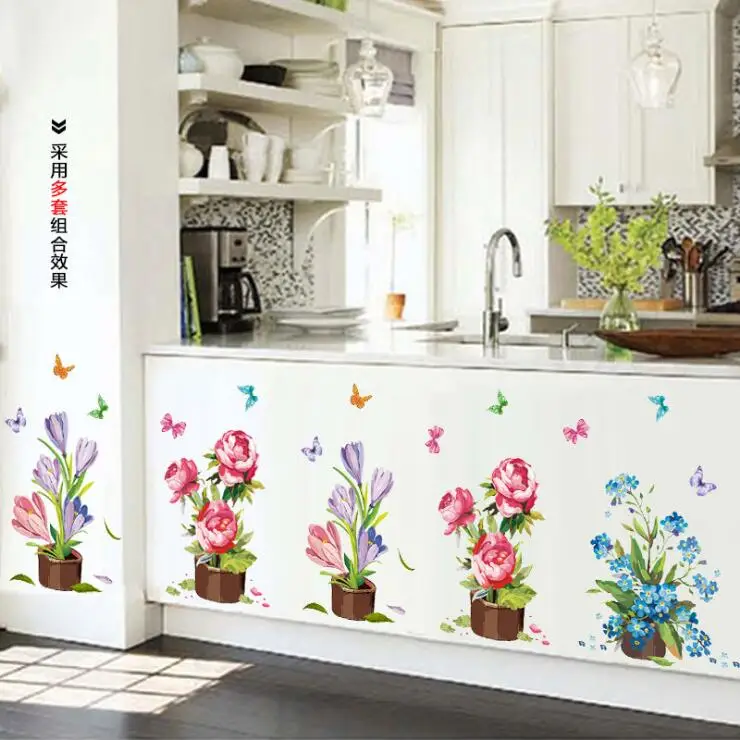 Креативные романтические нарисованные вручную горшечные растения съемные