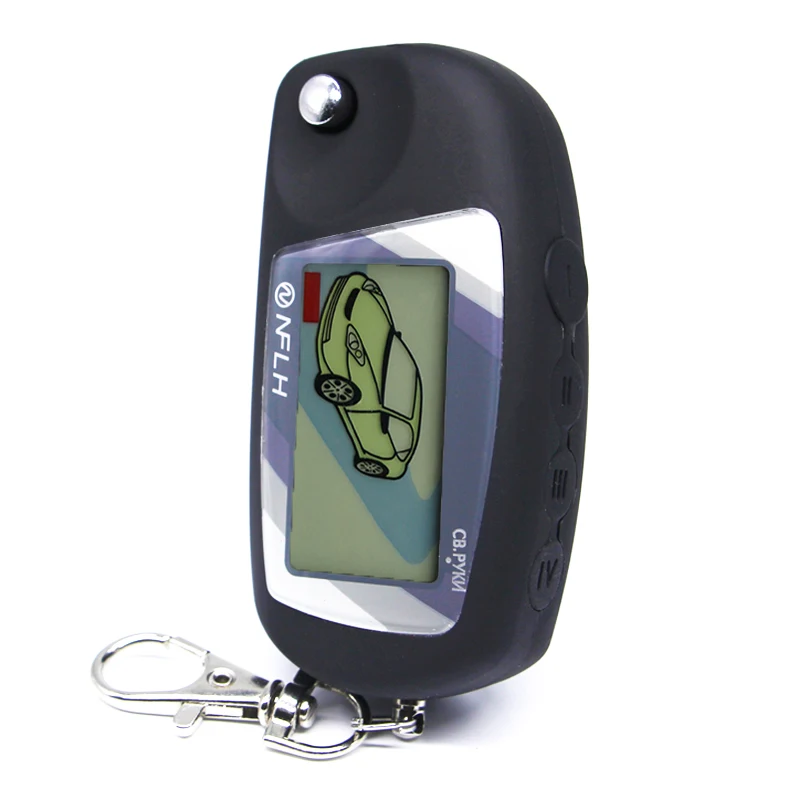 Двухсторонняя Автомобильная сигнализация Scher Khan Magicar 5 ЖК брелок двухсторонний