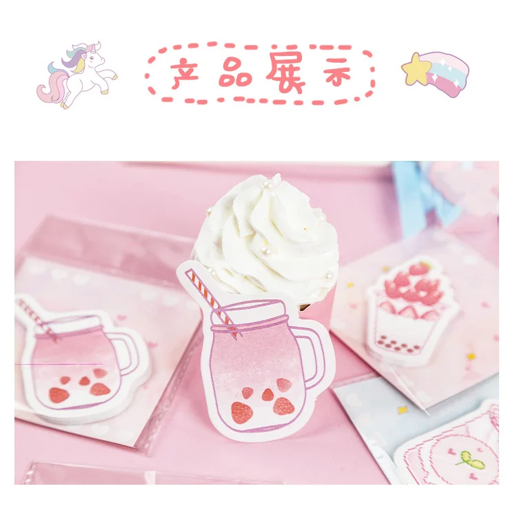 30 шт милые канцелярские наклейки s Kawaii Единорог наклейки для торта пуля бумага для журнала стикер для детей DIY Скрапбукинг ежедневник, альбомы