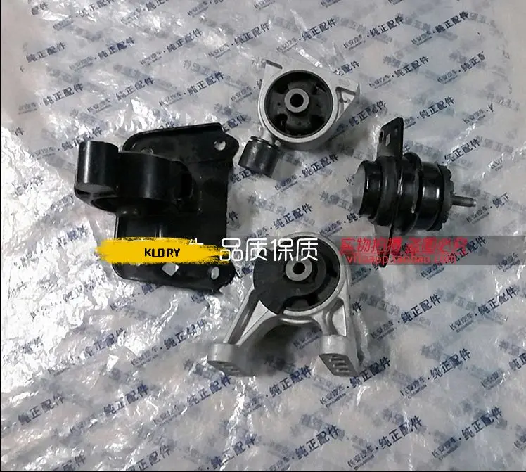 Флейта для подвески CHANGAN CHANA CS75|manifold|manifold intake |