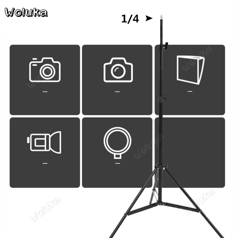 Набор LED светильников для фотосъемки с регулируемой яркостью двухцветсветильник