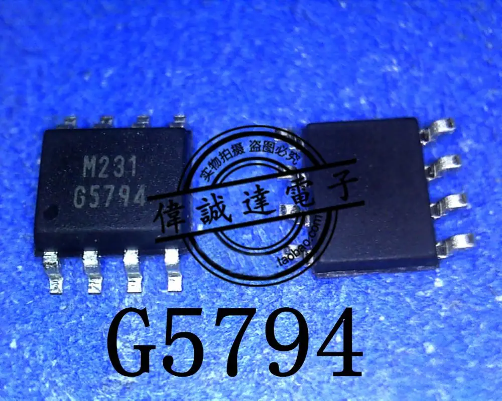 микросхема g