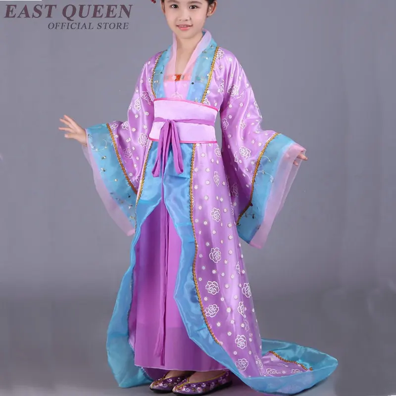 Hanfu/платье для девочек Древний китайский костюм костюмированной вечеринки
