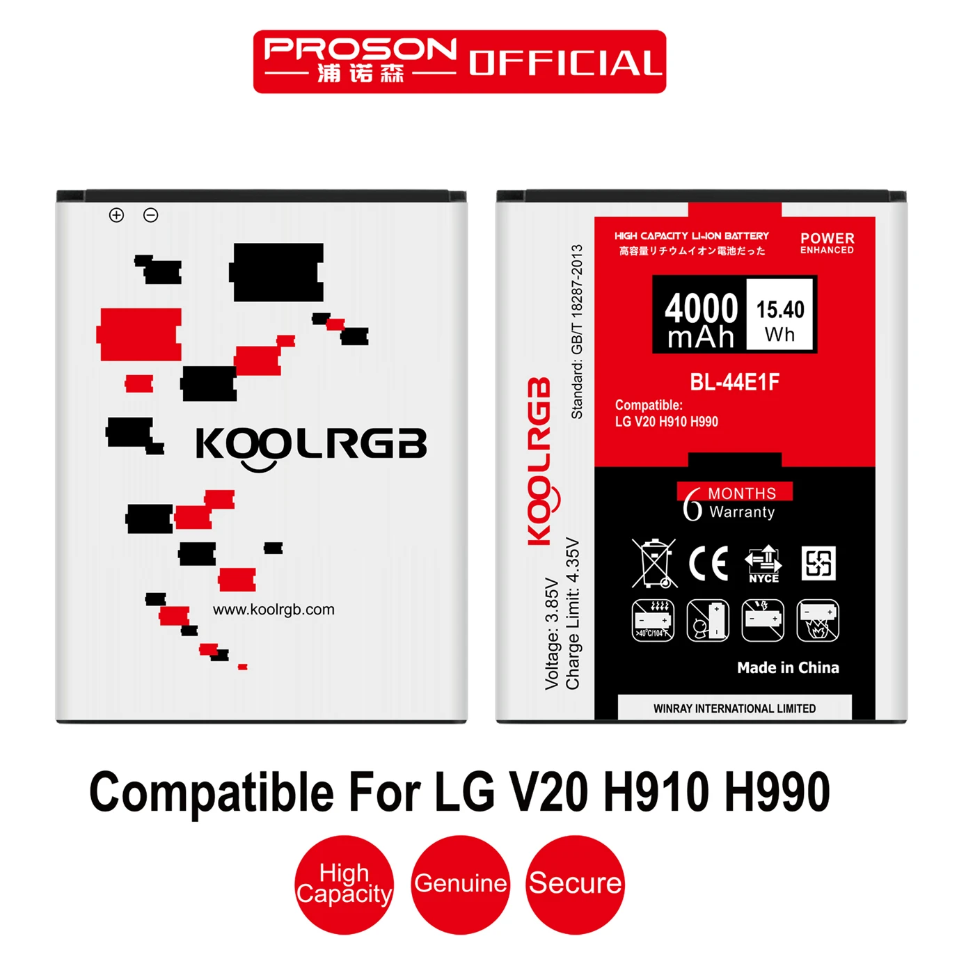 KOOLRGB для LG V20 H910 H990 4000 мАч высокое Ёмкость Батарея BL 44E1F + Зарядное
