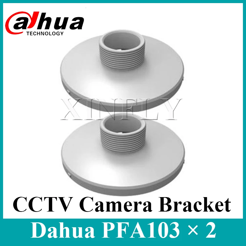 2 шт./лот Dahua оригинальный PFA103 подвесной адаптер для сетевой камеры IP PTZ SD29204T GN W и