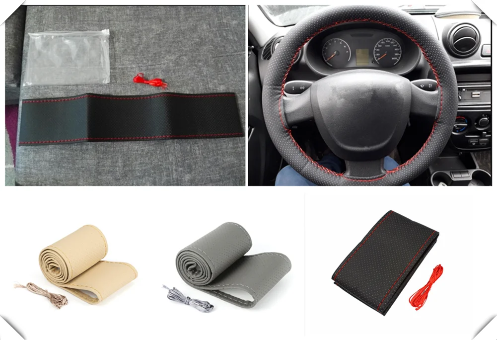 Универсальные запчасти для автомобилей ручного шитья руль покрытия 36 38 40 см Audi A4