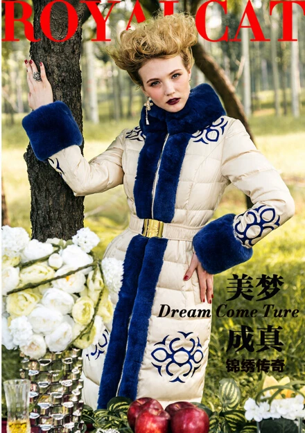 Royalcat New Gorgeous Colorblock Top Quality Women's Embroidery Fur Collar Belted Down Coat | Женская одежда