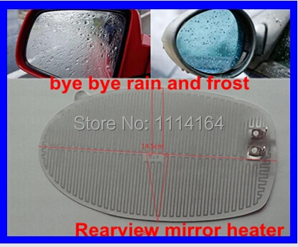 2 шт./партия автомобильные зеркала с подогревом 14 5 х8 см|motorcycle heater|motorcycle