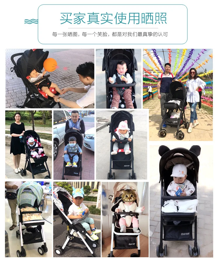 Детская коляска, может лежать, 4,8 кг, ультра-светильник, портативный складной детский зонт, четыре колеса, детская коляска