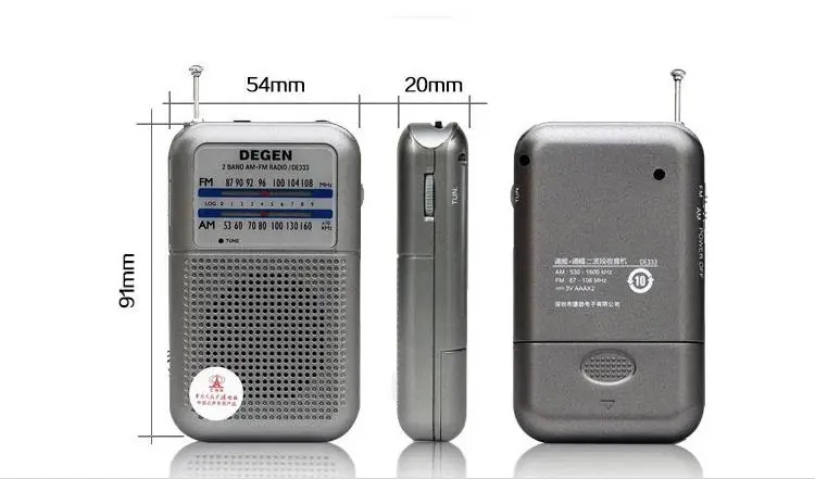 Радиоприемник Degen DE333 FM AM портативный двухдиапазонный радиоприемник с ручкой